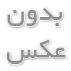 مشاوره تبلیغاتی